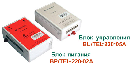BU/TEL-220-05A � BP/TEL-220-02A