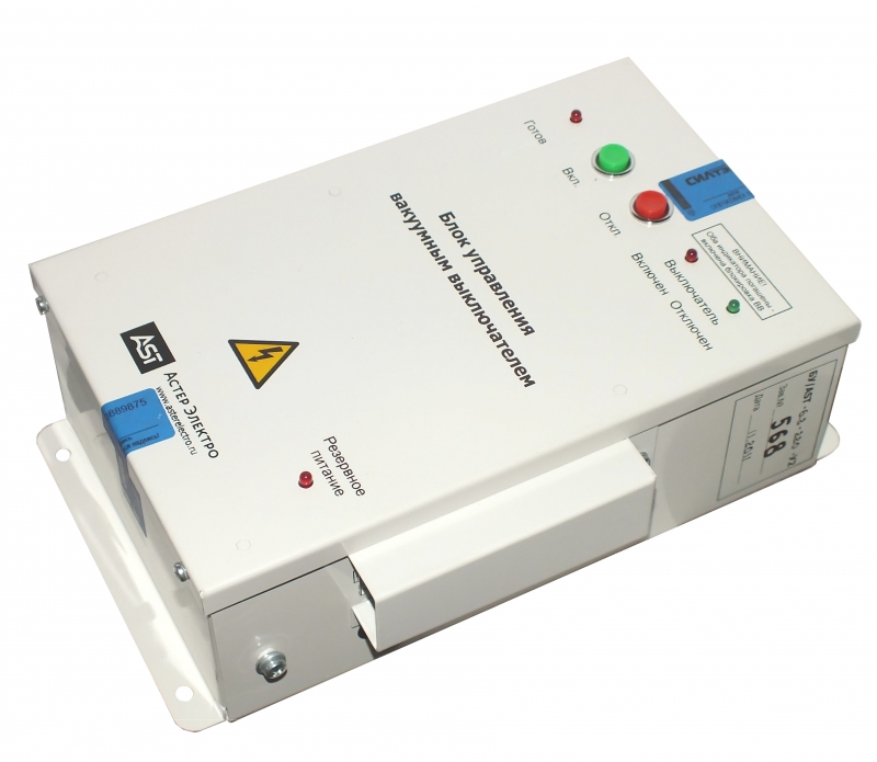 блок управления выключателем 10 кв. модуль управления ter_cm_16_1(220_1) таврида. см11 блок управления вакуумным выключателем. бувв-сэщ-б1. блок управления вакуумным выключателем.